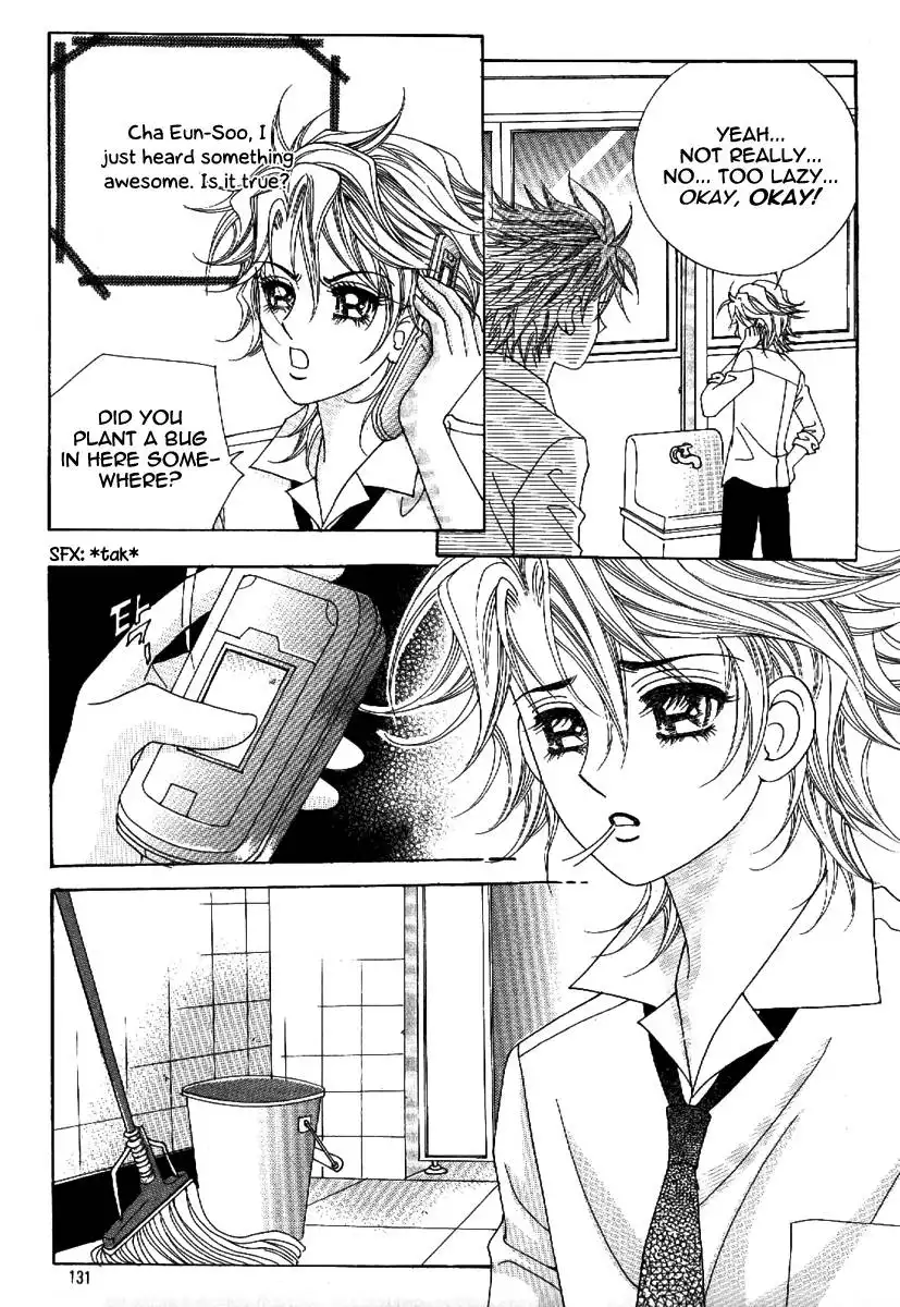 Boy of the Female Wolf Chapter 55 7
